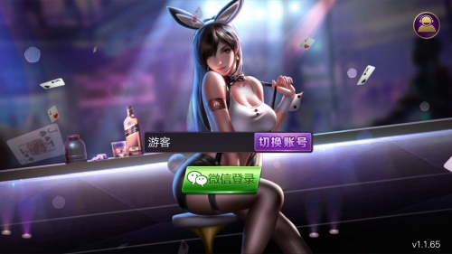 七七棋牌游戏，游戏世界的魅力-第2张图片