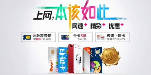 彩富网天下彩与天空彩手机报码，探索数字时代的彩富之旅-第2张图片