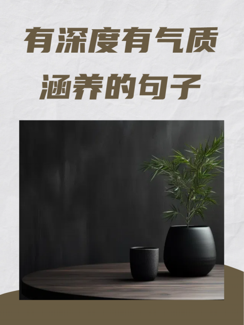 唯美论坛唯美论坛，探寻美的真谛