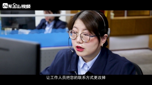 金陵晚报电子版金陵晚报电子版，新闻传播的新篇章-第2张图片