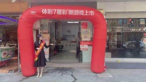 三期必开一肖，揭秘未来彩票预测-第3张图片