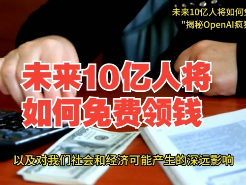 三期必开一肖，揭秘未来彩票预测-第2张图片