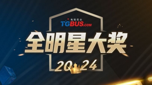 电玩巴士网站，探索电子游戏的魅力世界