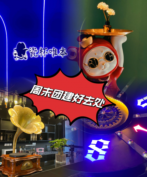 3D在线缩水，沉浸式体验的新篇章-第2张图片