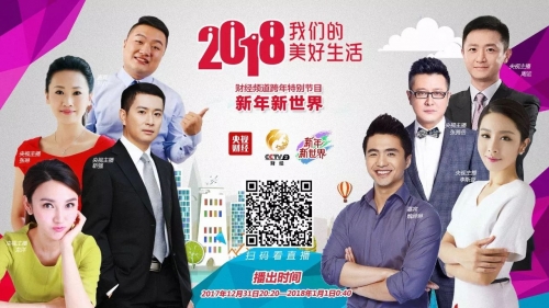 广东快乐十分官网广东快乐十分官网介绍