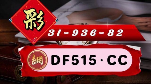 彩之家官网彩之家论坛，探索彩民的交流平台