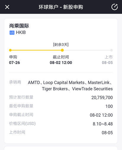 2019正版马会资料大全-第2张图片