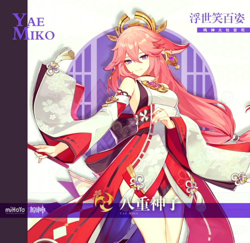 冰霜天赋，冰与霜的神秘力量