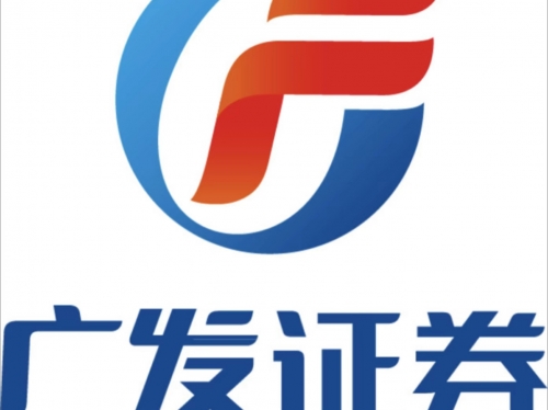 广发证券网上开户广发证券网上开户体验-第2张图片