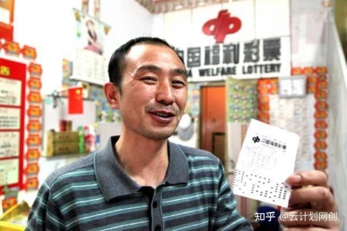 600万彩票网600万彩票网，财富的奇迹-第1张图片