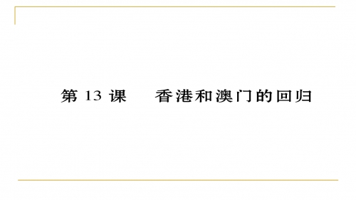 2018香港历史开奖结果2018香港历史开奖结果回顾-第1张图片