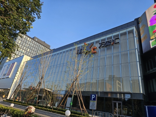 华彩网首页华彩网首页，引领网络新潮流-第2张图片