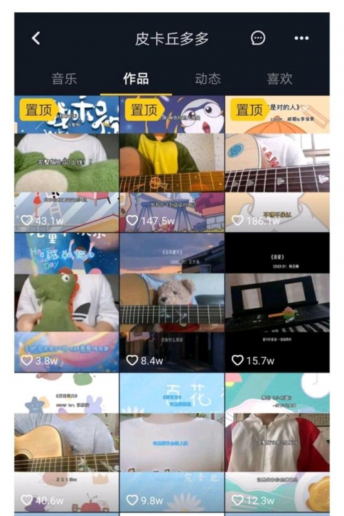 逼多多导航逼多多导航，导航新时代的探索与启示-第1张图片