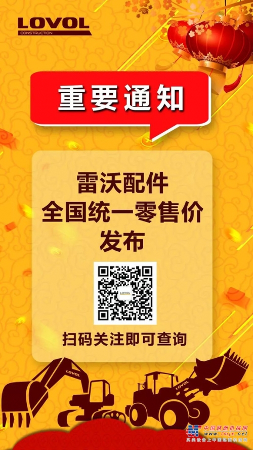 大发彩票 - 购彩大厅旧版大发彩票28NG，幸运降临的神秘之旅-第2张图片