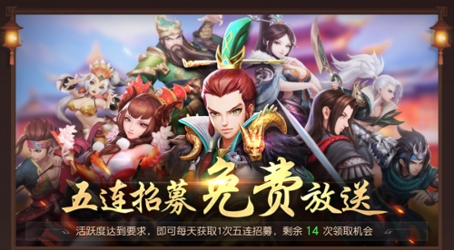 555游戏下载，畅享游戏新世界