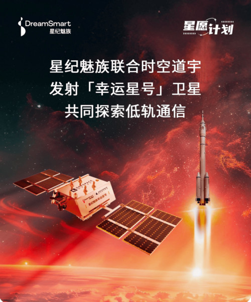 5G快签，引领未来通信新篇章-第2张图片