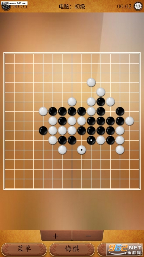棋乐游官网761最新版本棋乐游下载，探索游戏世界的乐趣与便捷-第1张图片