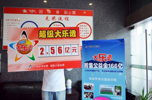 4777777现场直播开奖结果丫4777777现场直播开奖结果揭晓-第1张图片