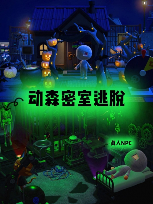 沉浸世界，探索无限可能-第1张图片