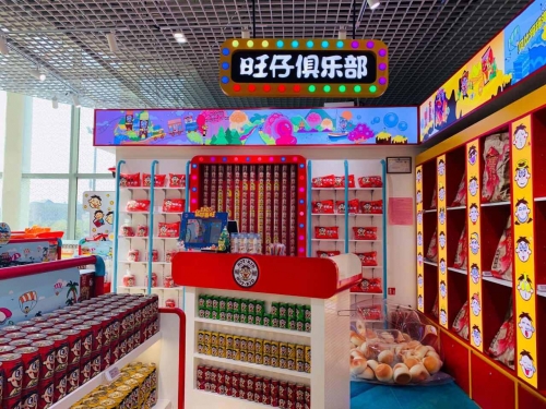 旺旺在线旺旺在线，便捷购物新体验-第3张图片