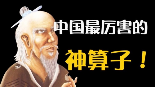 神算子心水资料马资料神算子心水资料与马资料解析-第2张图片