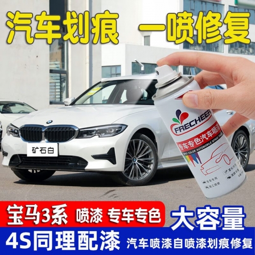 特彩吧齐中网高手网原版正料-最新版下载特彩吧，高手云集的网络世界