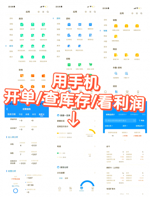 管家婆三肖三期必中一期MBA管家婆三肖三期必中一期-第1张图片