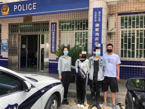 新利18诈骗新利假冒现象的探讨与应对策略-第1张图片