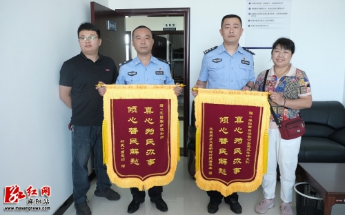 新利18诈骗新利假冒现象的探讨与应对策略-第2张图片