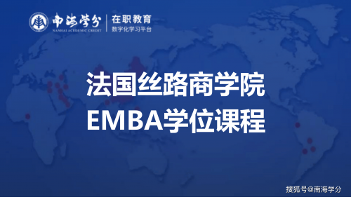 78MAPP威九国际78MAPP威九国际，全球视野下的国际合作与展望-第1张图片