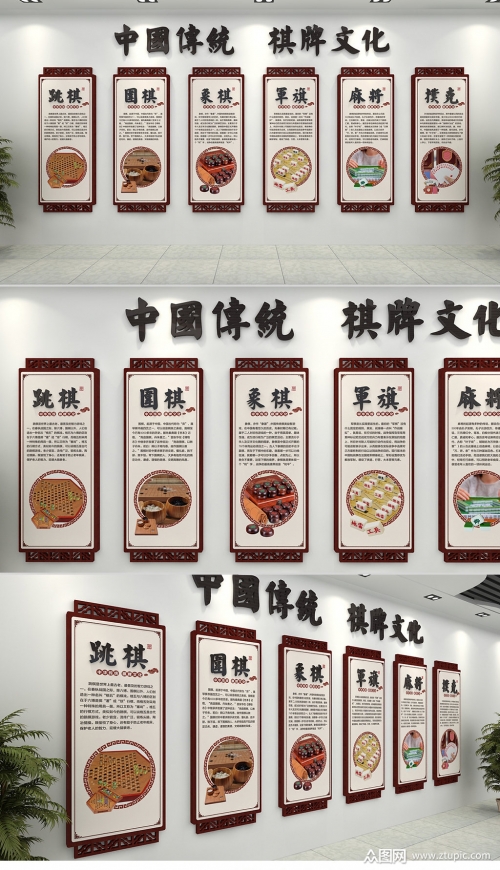 大庆贯通棋牌大庆贯通棋牌，棋牌文化的新篇章