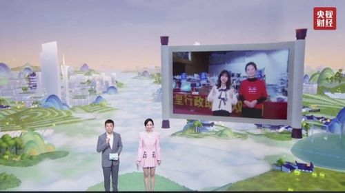 陈伟鸿，创新之翼-第3张图片
