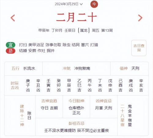 2024最新12生肖号码2024最新12生肖号码揭秘