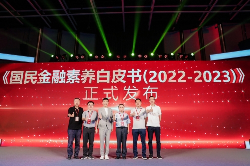 精准三肖三期内必中的内容是什么精准三肖三期内必中-第1张图片