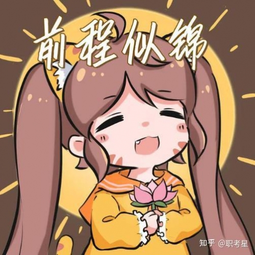 广发证券官方下载广发证券官方下载指南-第2张图片