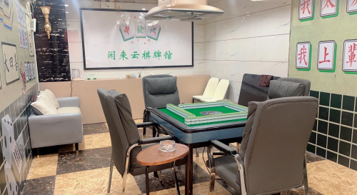 丹阳棋牌室什么时候恢复营业丹阳棋牌中心，棋牌游戏的聚集地