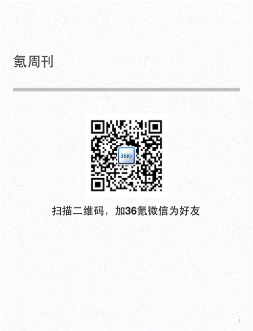 澳门第115期开奖结果澳门第115期开奖结果揭晓
