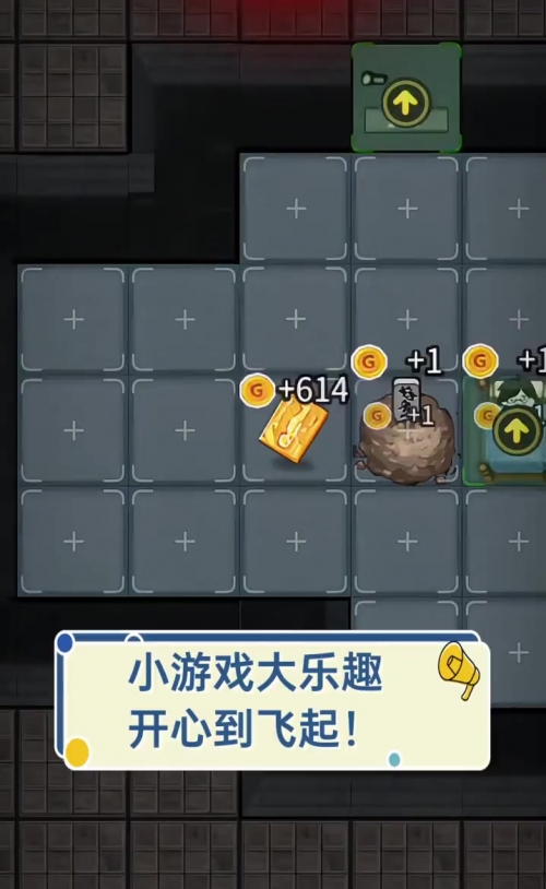 369小游戏，乐趣无穷的游戏世界