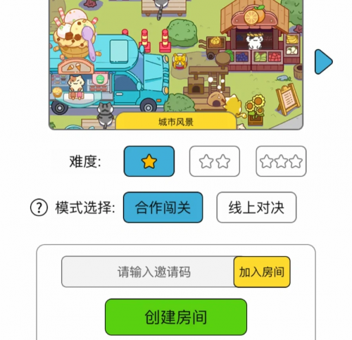 369小游戏，乐趣无穷的游戏世界-第2张图片