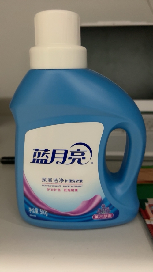 蓝月亮精选料免费大全-第2张图片