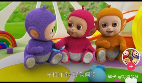 天线宝宝论坛天线宝宝论坛文章-第2张图片
