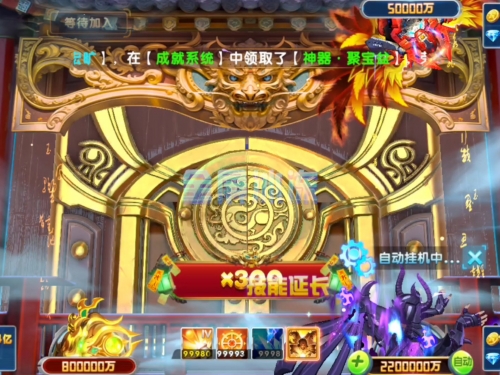 3d捕鱼大作战3D捕鱼，沉浸式娱乐新体验