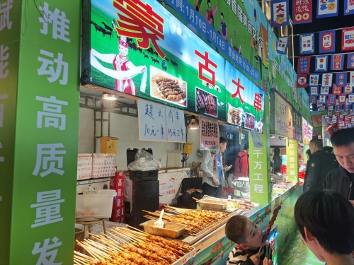 赤峰小吃街在哪里赤峰小吃，舌尖上的魅力-第1张图片