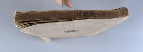 马君武简历及个人资料马君武，中华文化的传承者