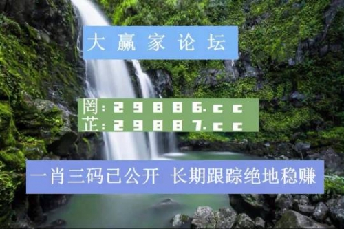 澳门三期内必开三肖澳门三期内必开三肖，预测与策略-第2张图片