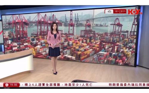 香港最快直播现场香港最快直播现场-第1张图片