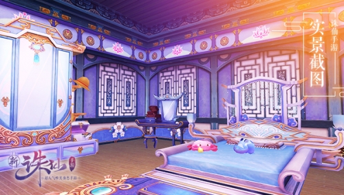 爱棋牌游戏中心，游戏世界的温馨港湾-第1张图片