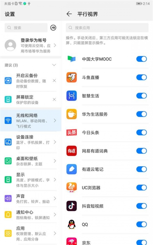 互博国际客户端下载官网互博国际客户端下载体验