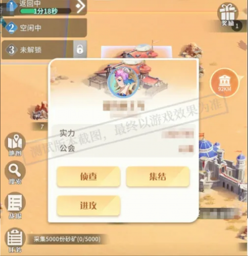 黄金国度黄金国度-第2张图片