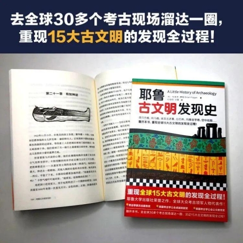 玛雅网新地址玛雅网新地址揭秘-第3张图片